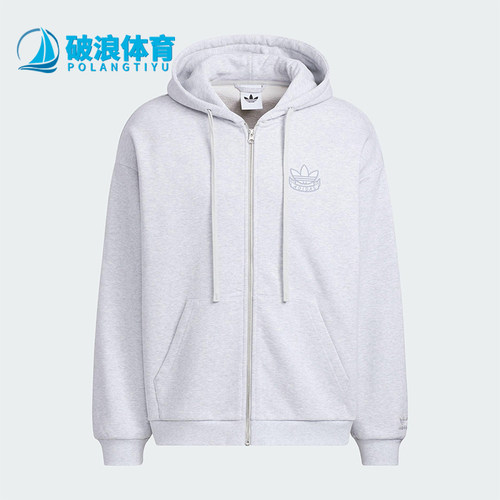 Adidas/阿迪达斯正品三叶草男女宽松运动连帽日常休闲外套KG8508