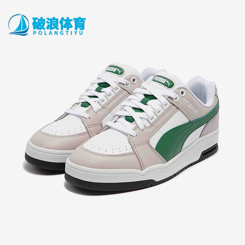 Puma/彪马正品冬季款男女日常运动耐磨低帮系带休闲板鞋383401-13