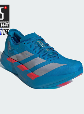 Adidas/阿迪达斯正品2025冬季款男士耐磨低帮减震跑步鞋JR4796