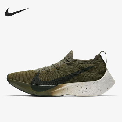 Nike/耐克正品Vapor Street Flyknit男士跑步鞋AQ1763-201