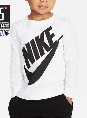 Nike/耐克正品2025婴童柔软LOGO印花圆领日常运动长袖HA6944-100