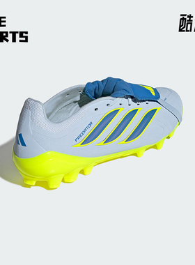 Adidas/阿迪达斯正品LEAGUE FT男女舒适贴合运动经典足球鞋JS0345