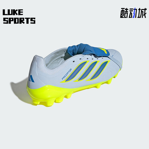 Adidas/阿迪达斯正品LEAGUE FT男女舒适贴合运动经典足球鞋JS0345