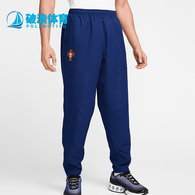 Nike/耐克正品2025男士足球运动训练束脚经典针织长裤HV4316-492