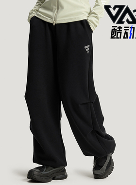 Adidas/阿迪达斯正品轻运动系列新款女经典黑色运动休闲裤KS0085