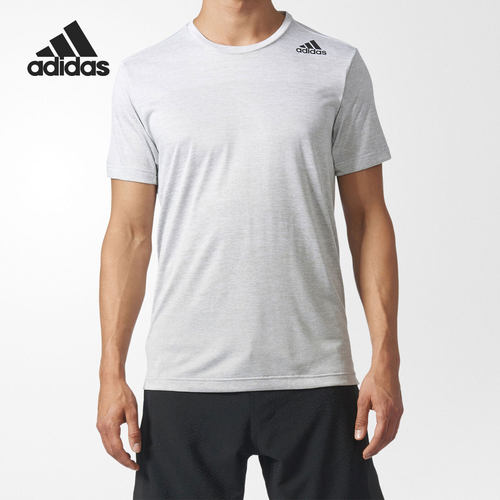 Adidas/阿迪达斯正品当季新款男子运动休闲短袖T恤BR4193