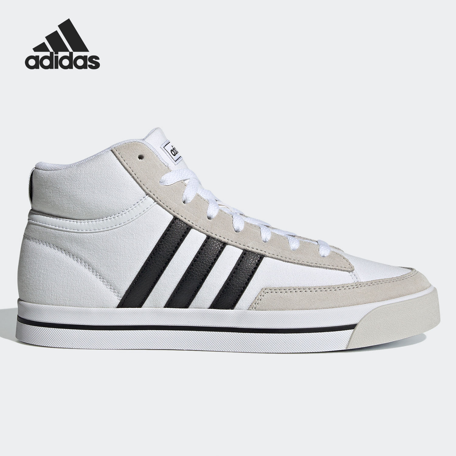 Adidas/阿迪达斯正品春季男子运动高帮时尚潮流休闲板鞋 H02211,运动鞋new,板鞋,淘宝优惠券,粉丝福利购,淘宝优惠卷