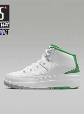 Nike/耐克正品JORDAN小童日常中帮系带耐磨休闲运动鞋DQ8564-103