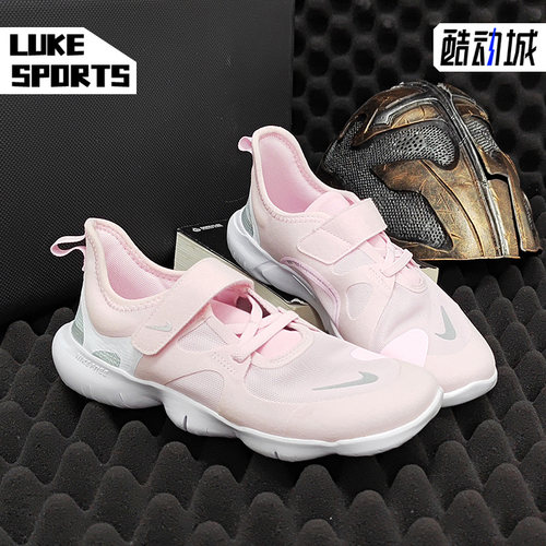nike耐克正品魔术贴透气运动鞋