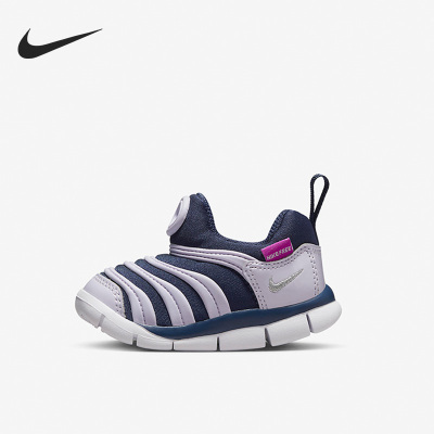 Nike/耐克正品DYNAMO FREE婴童毛毛虫一脚蹬休闲鞋343938-439