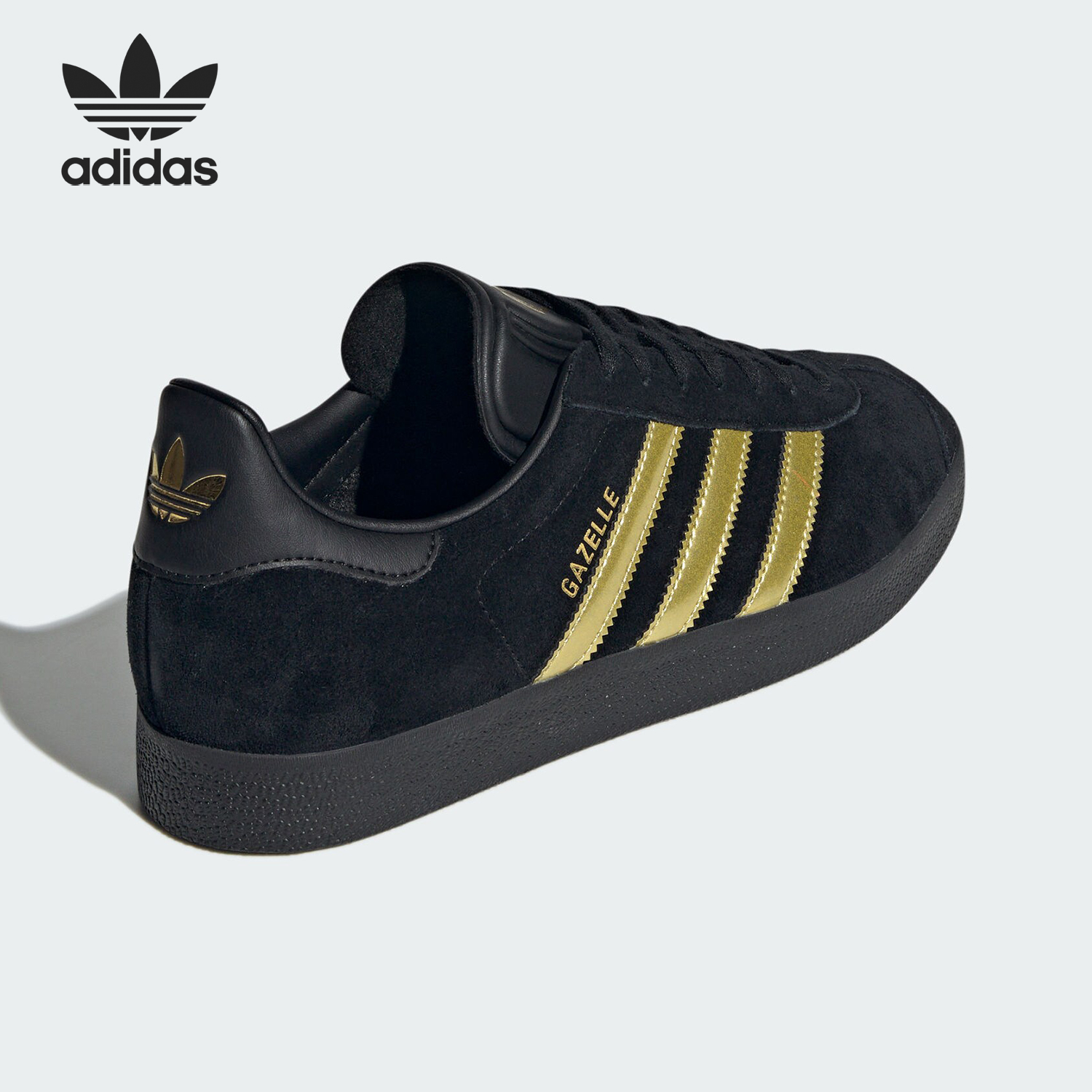 Adidas/阿迪达斯官方正品三叶草男女同款低帮复古透气板鞋JH5703