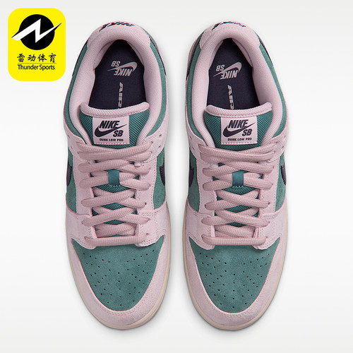 Nike/耐克正品Dunk男女系带时尚低帮耐磨耐穿运动板鞋HQ1625-300