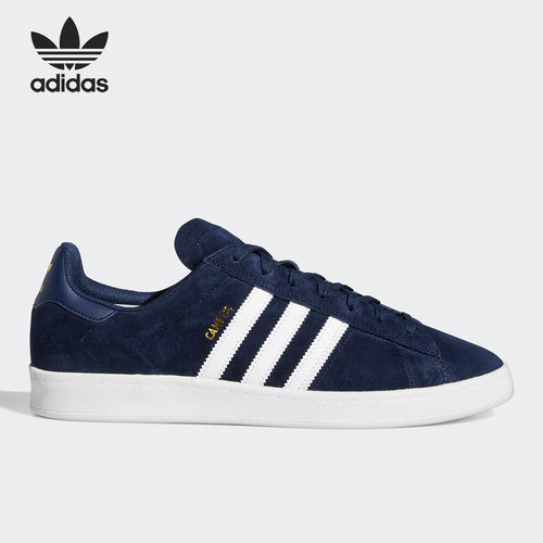 Adidas/阿迪达斯正品三叶草Campus ADV男子运动板鞋FY0490