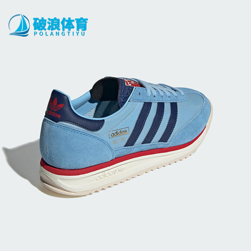 Adidas/阿迪达斯正品SL72RS新款男女休闲经典复古运动鞋IG4649