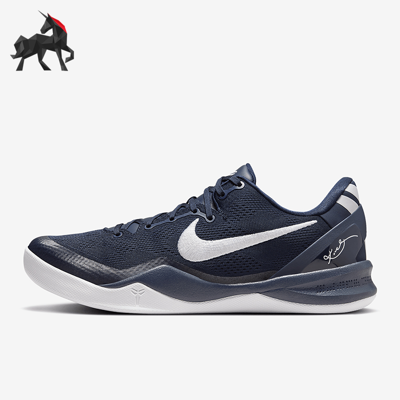 Nike/耐克正品Kobe 8 Protro男女款训练实战篮球鞋HF9550-400
