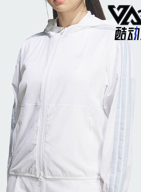 Adidas/阿迪达斯正品2026女士日常宽松连帽时尚防晒外套KA4308