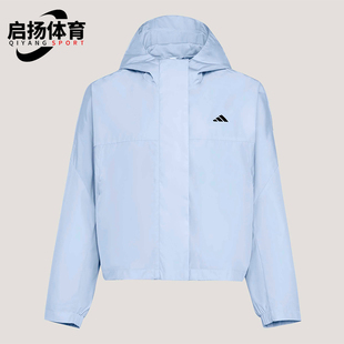 Adidas/阿迪达斯正品梭织运动休闲女士连帽经典夹克外套KV5969