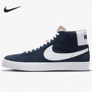 ZOOM BLAZER 男女缓震运动休闲板鞋 401 Nike 864349 耐克正品