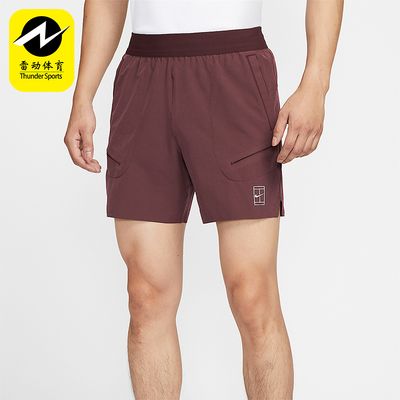 Nike/耐克正品2025 Dri-FIT男士透气松紧腰网球短裤FZ6914-652