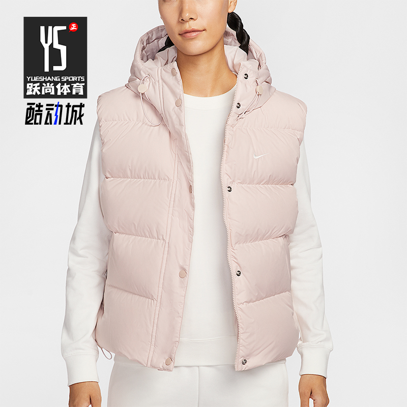 Nike/耐克正品2025冬季女士运动连帽时尚简约羽绒马甲IH1010-667