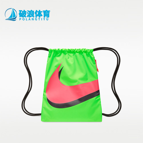Nike/耐克正品ACDMY GMSK -EH SU26男女轻盈经典双肩包IR4340-398