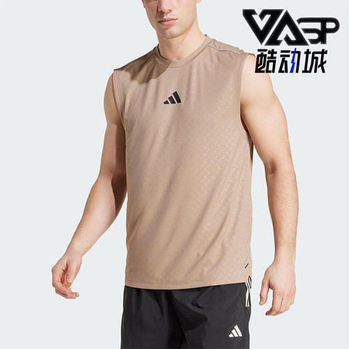 Adidas/阿迪达斯正品夏季男士凉爽运动经典健身无袖背心JX6293