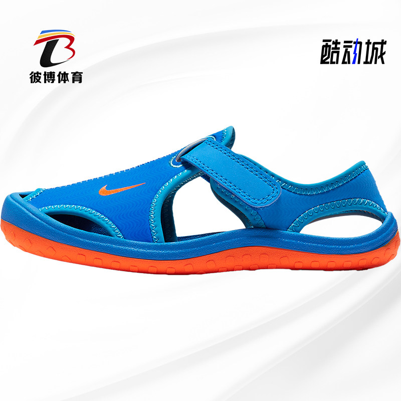 Nike/耐克正品夏季新款男大童休闲运动透气凉鞋 344926-418