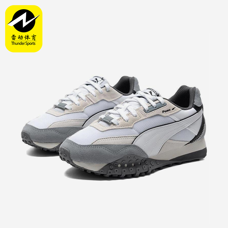 Puma/彪马正品2025新款男女同款缓震耐磨训练运动休闲鞋393866-06