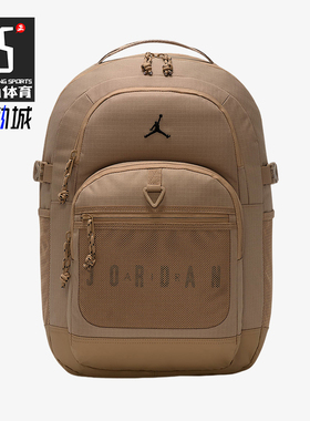 Nike/耐克正品JORDAN男女户外便携经典运动拉链双肩包II6455-213