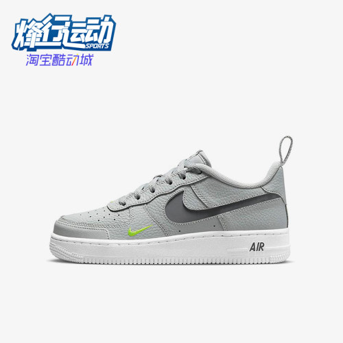Nike/耐克正品Air Force 1 GS女子大童潮流板鞋DM3211-001