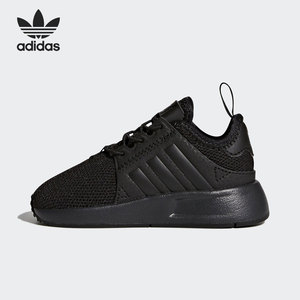 Adidas/阿迪达斯官方正品 X_PLR EL 三叶草小童休闲运动鞋 BY9961