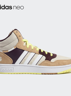 Adidas/阿迪达斯官方正品Neo新款男女同款高帮运动休闲鞋FZ6562