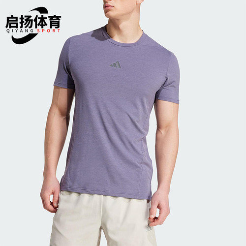Adidas/阿迪达斯正品D4T TEE男士运动圆领经典训练透气短袖JX3289