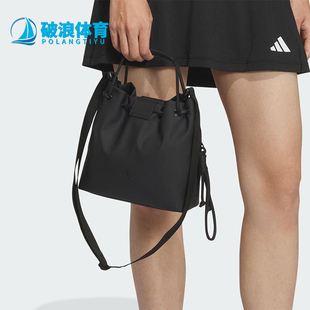 女士经典 2025新款 双提手运动斜挎包JM5011 阿迪达斯正品 Adidas