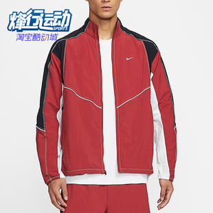 耐克正品 休闲立领拼接梭织外套IF2029 Retro FIT男士 613 Dri Nike