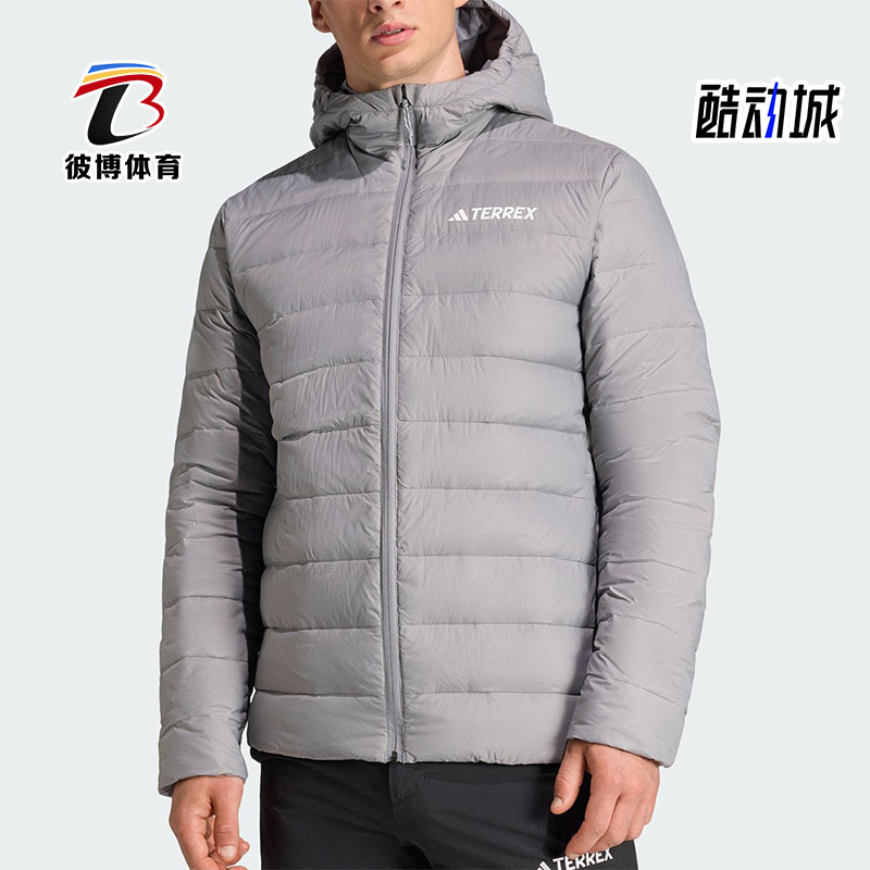 Adidas/阿迪达斯正品TERREX男士休闲保暖户外运动羽绒服KB2174