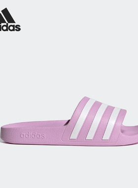 【清仓】阿迪达斯男女正品运动拖鞋FY8098 FY8154 IG7492