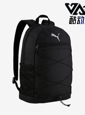 Puma/彪马正品新款男女户外休闲运动大容量旅行双肩包091181-01