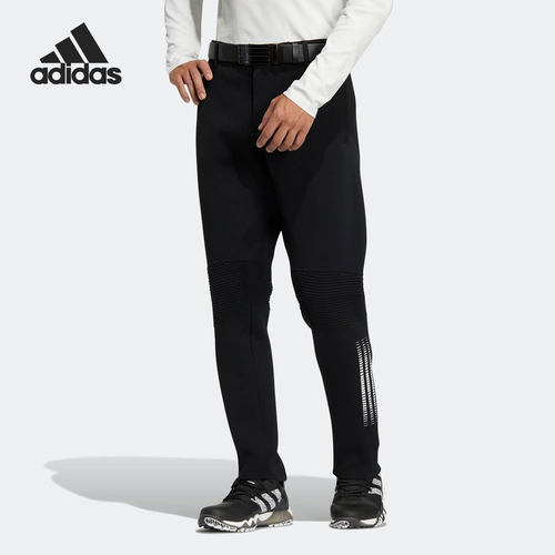 Adidas/阿迪达斯正品当季新款男子运动训练高尔夫长裤HG1670