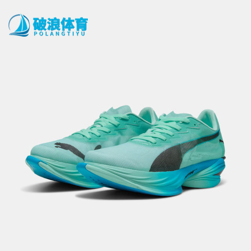 Puma/彪马正品FAST-R NITRO Elite 3 女经典舒适跑步鞋312061-02