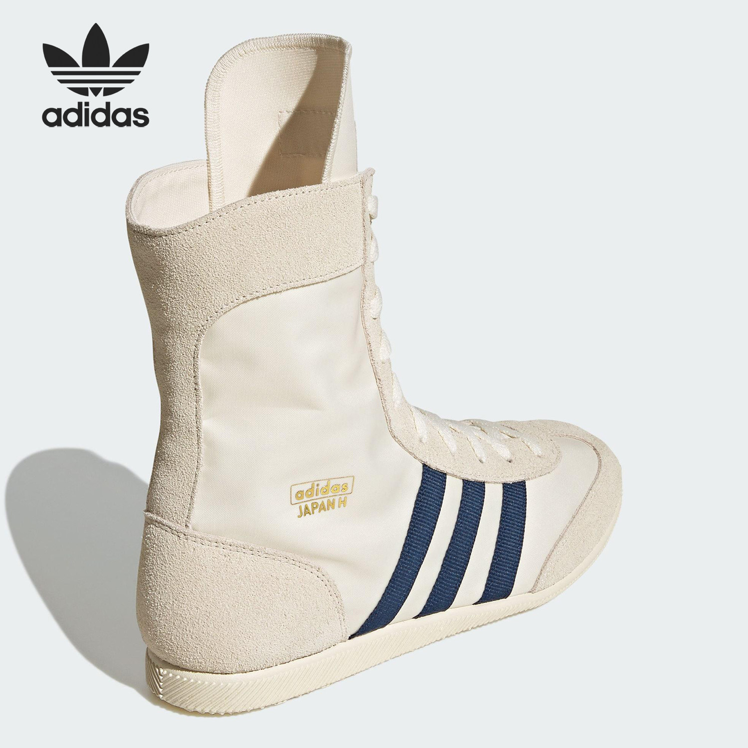 Adidas/阿迪达斯官方正品三叶草女士跆拳道拳击高帮休闲鞋JR8123图片