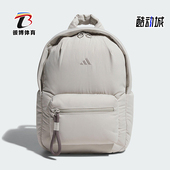 男女收纳经典 2025年夏季 便携双肩包JZ4410 阿迪达斯正品 Adidas