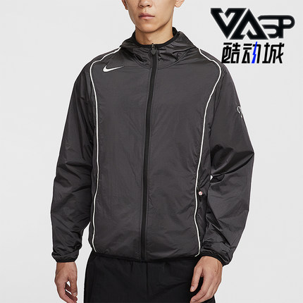 Nike/耐克正品Total 90男士长袖足球拉链梭织运动外套HV6407-010