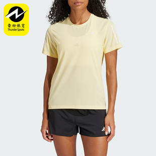 Adidas 新款 女士简约透气训练运动短袖 T恤IV5489 阿迪达斯正品