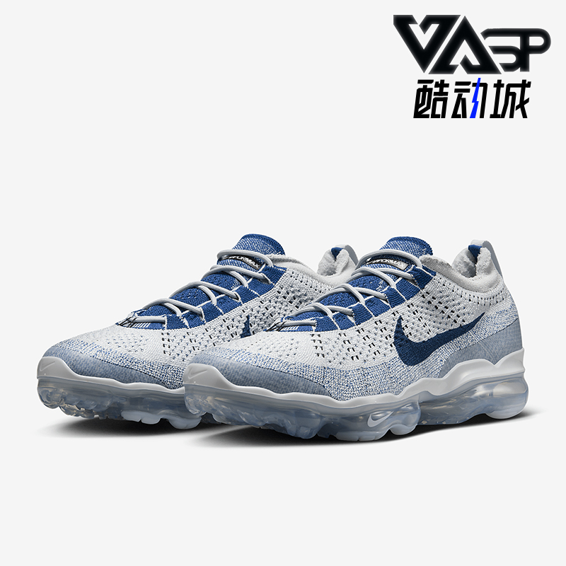 耐克男士缓震休闲舒适透气运动鞋