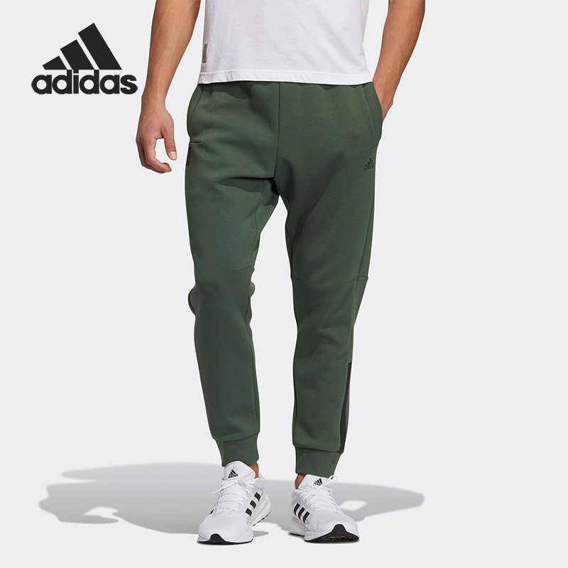 Adidas阿迪达斯正品男收脚跑步透气亚洲训练裤运动长裤GP0888
