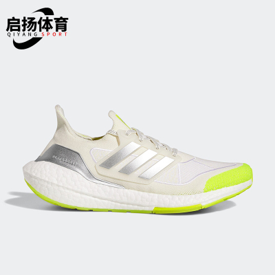 Adidas/阿迪达斯正品ULTRABOOST IVY PARK男女跑步鞋HR0181