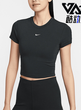 Nike/耐克正品Chill Knit女士短款刺绣日常经典透气T恤HF9539-011