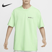 耐克正品 日常短袖 新款 Nike 男士 户外夏季 T恤HF6172 376