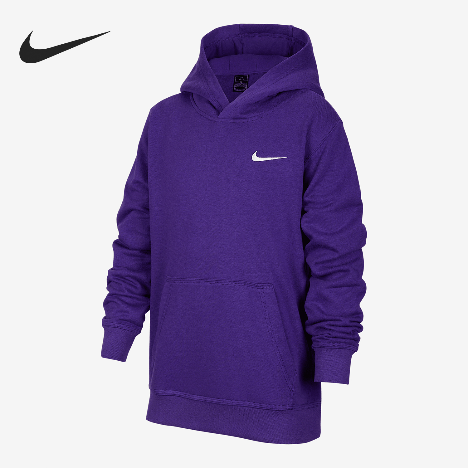 Nike/耐克正品2025春季新款大童时尚口袋连帽卫衣IB8746-547